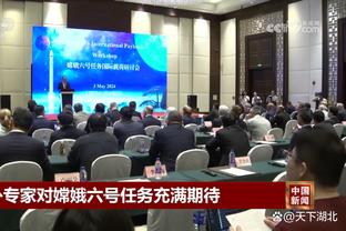 开云app官网登录入口下载截图0